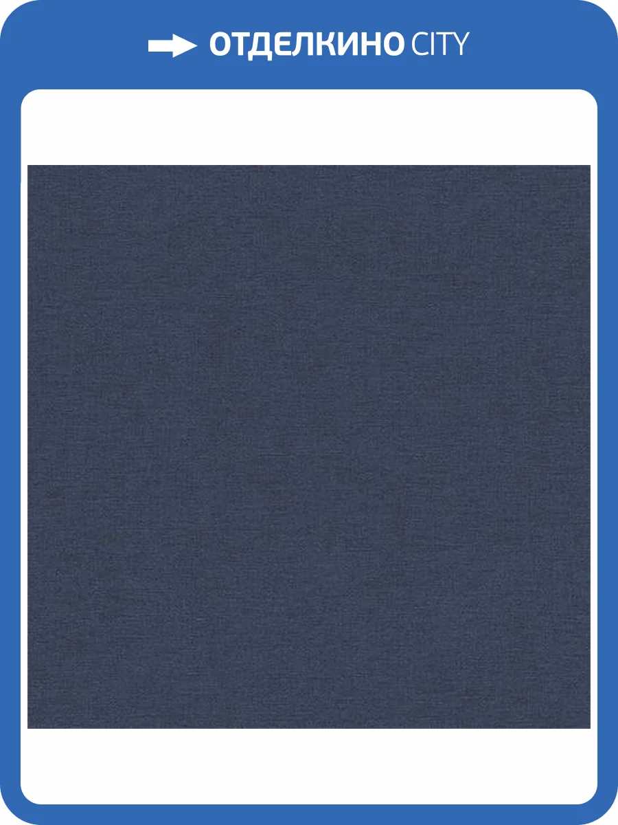 Обои Rasch Country Charme 449860 фото 2