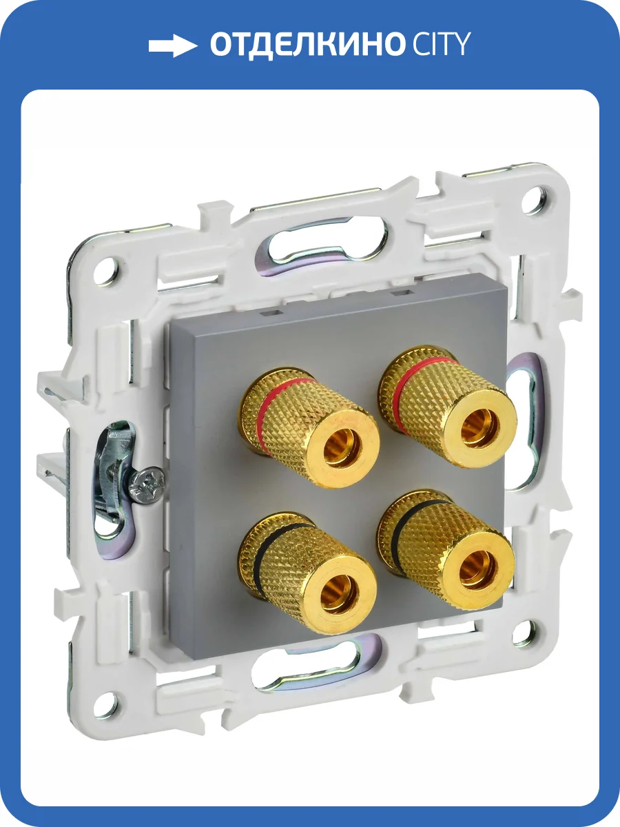 Акустическая розетка IEK Skandy SK-S40-K03 серый фото 7