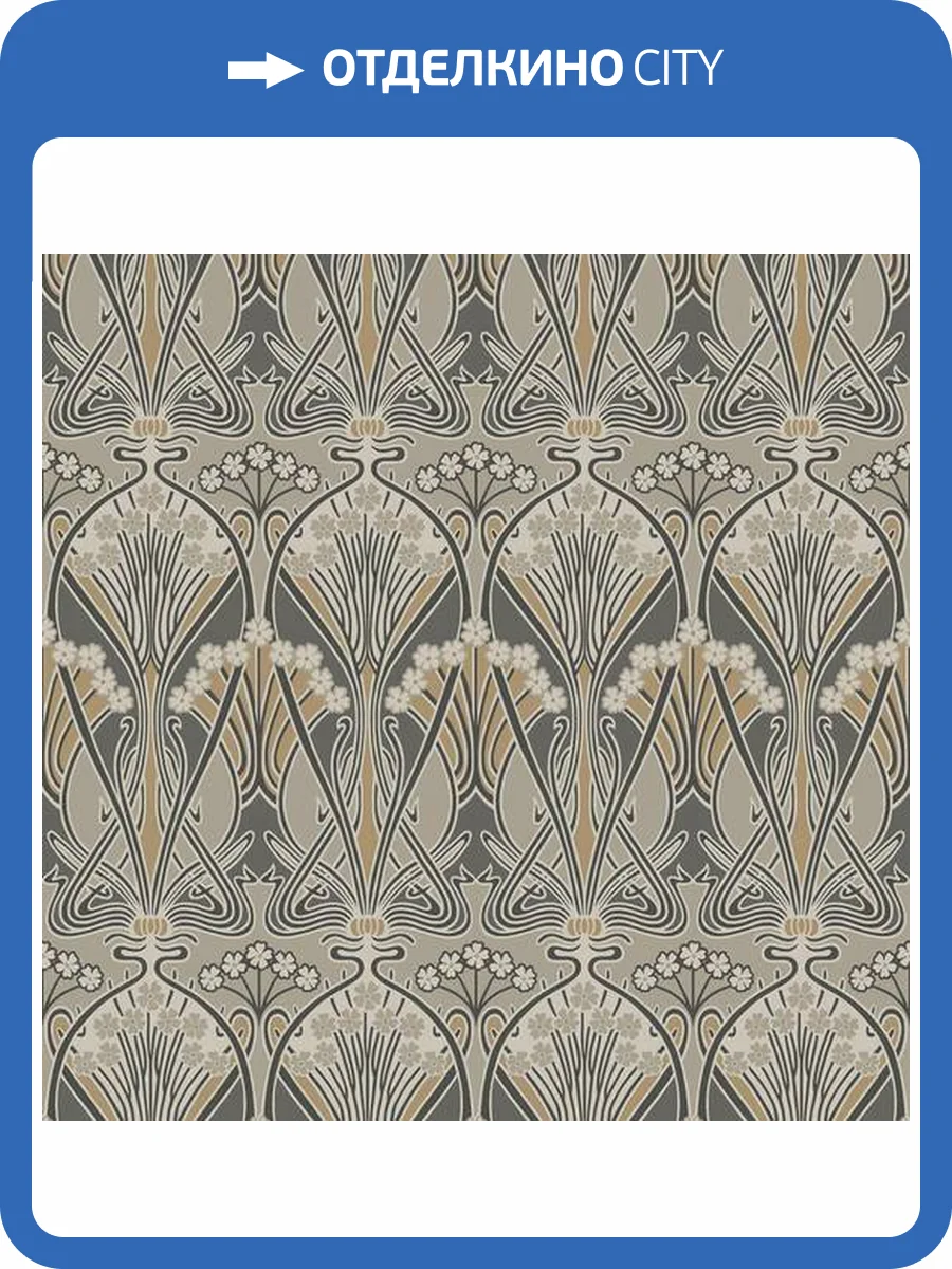 Обои KT Exclusive Arts&Crafts ET12406 фото 2