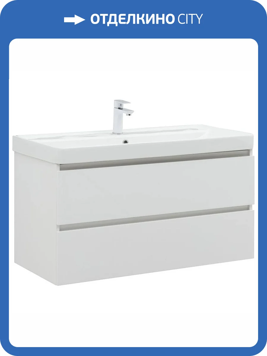 Тумба с раковиной Aquanet Вега 100 328002 подвесная, белый глянец фото 12
