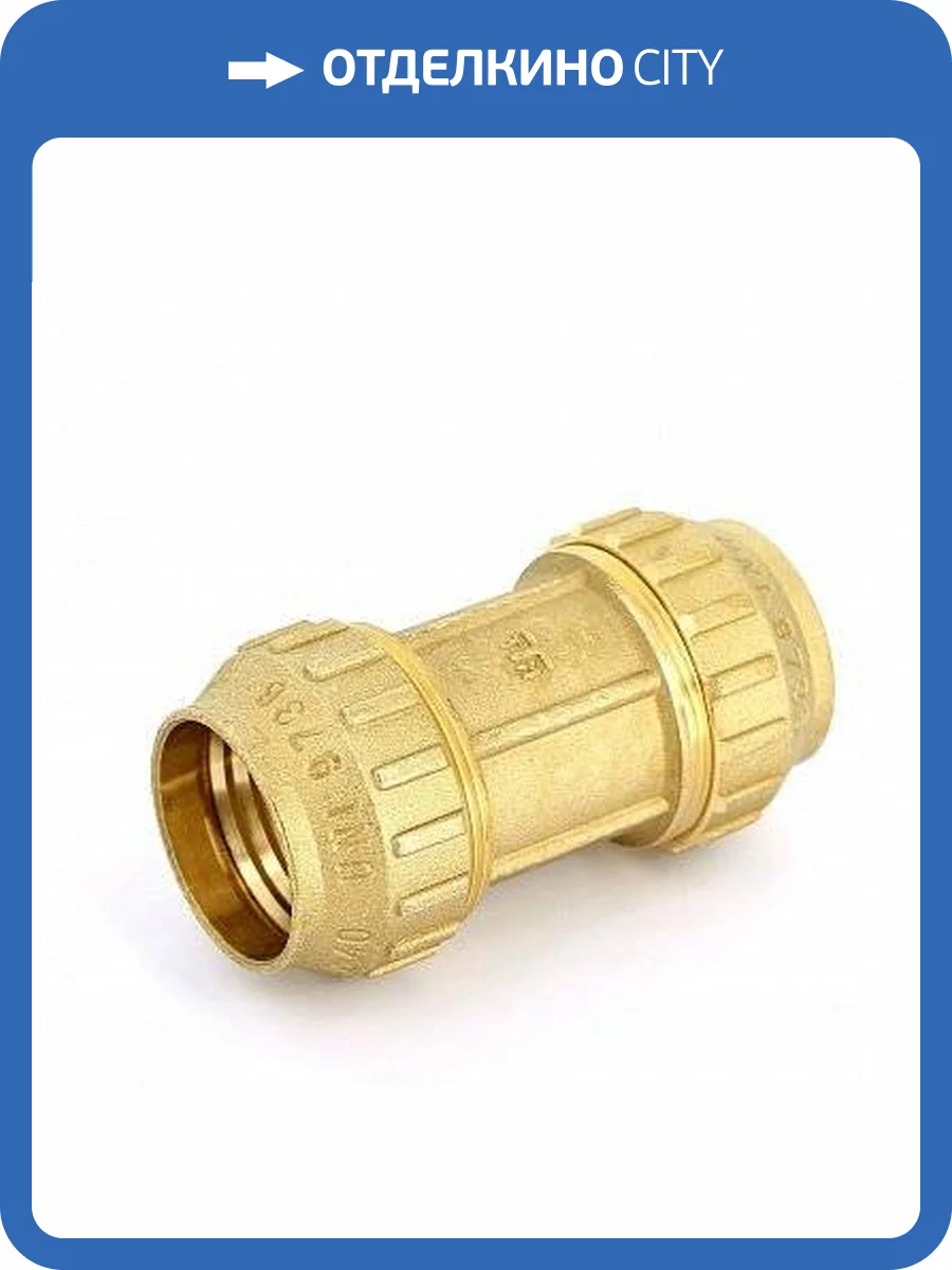 Муфта Tiemme 25 x 25, латунь фото 2