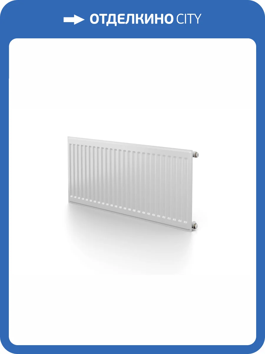 Стальной панельный радиатор отопления Prado Classic 10/400/800 фото 5