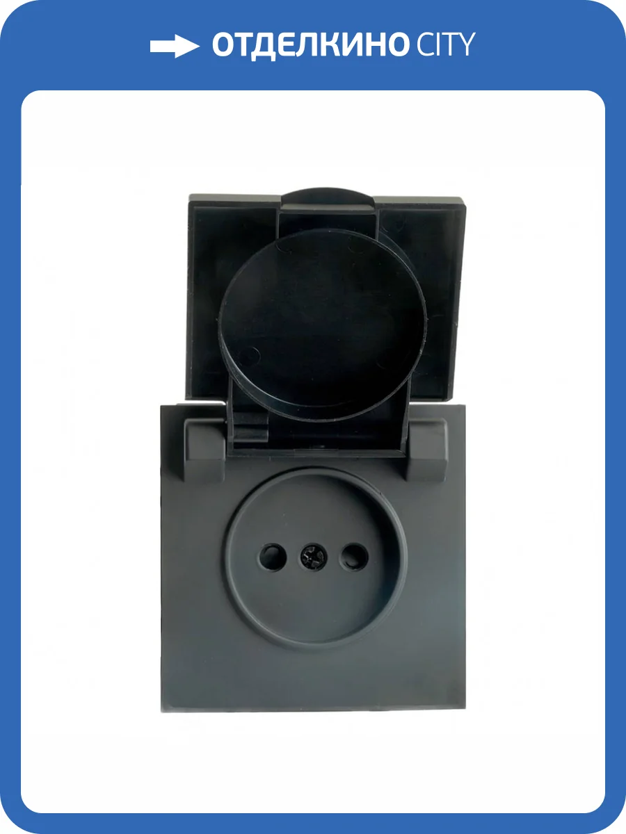 Розетка с крышкой и с защитной шторкой Stekker RST16-5113-05 49852 фото 2