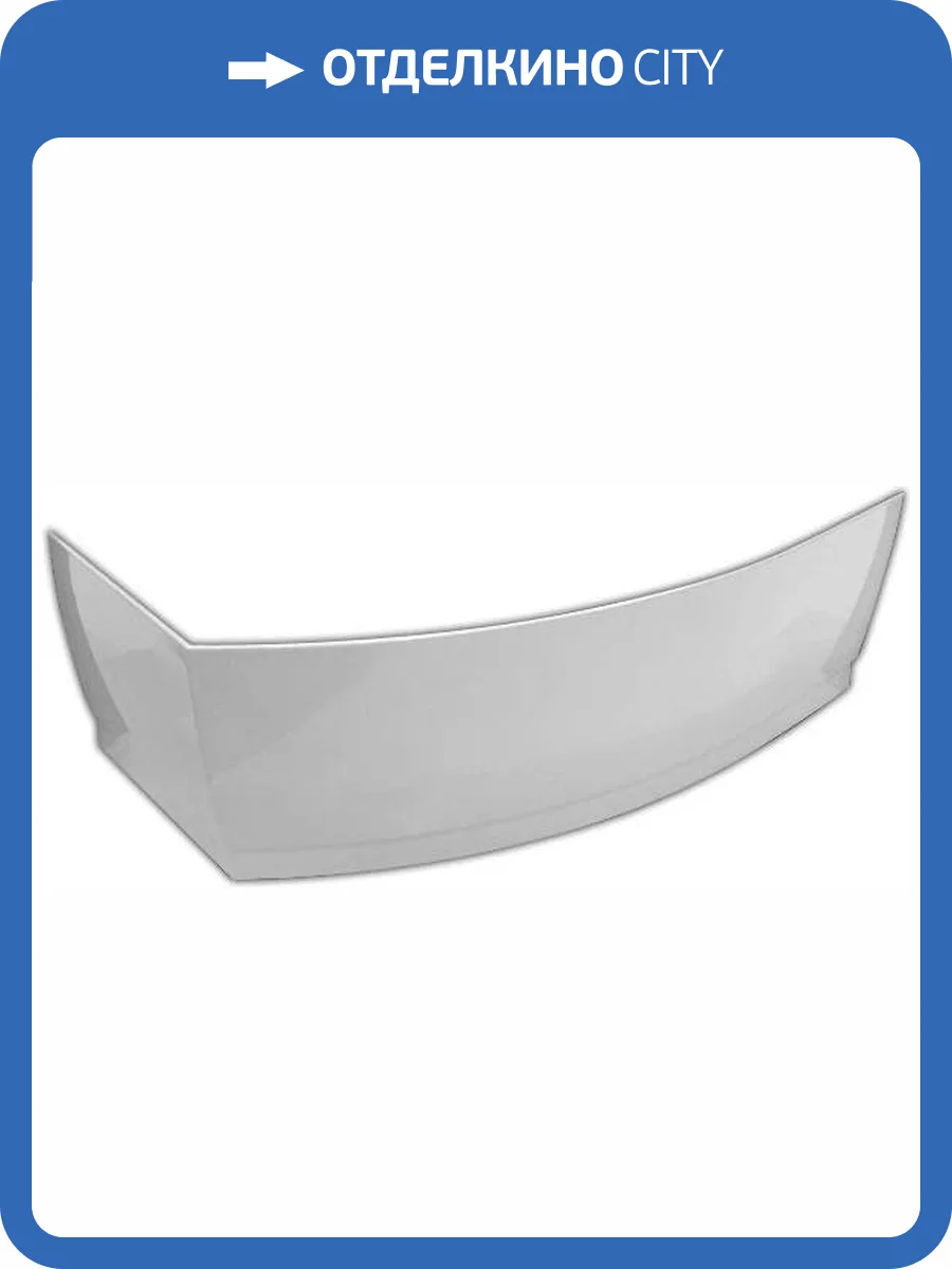 Экран Vagnerplast Veronela R фото 2