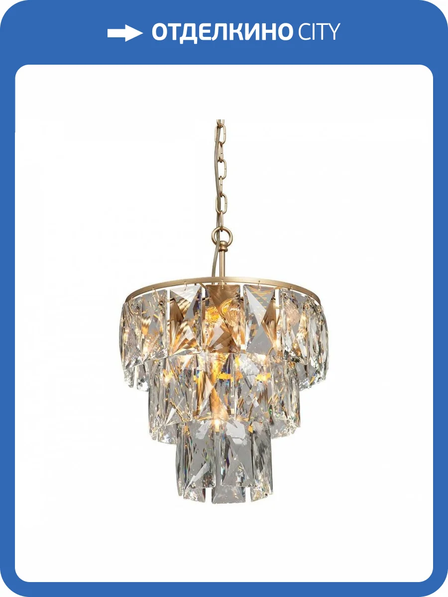 Подвесная люстра Vitaluce V5262-8/6+1 фото 2