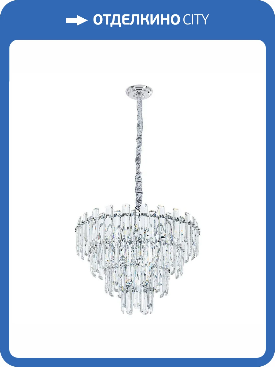 Каскадная люстра Divinare Rosie 3511/02 LM-8 фото 2