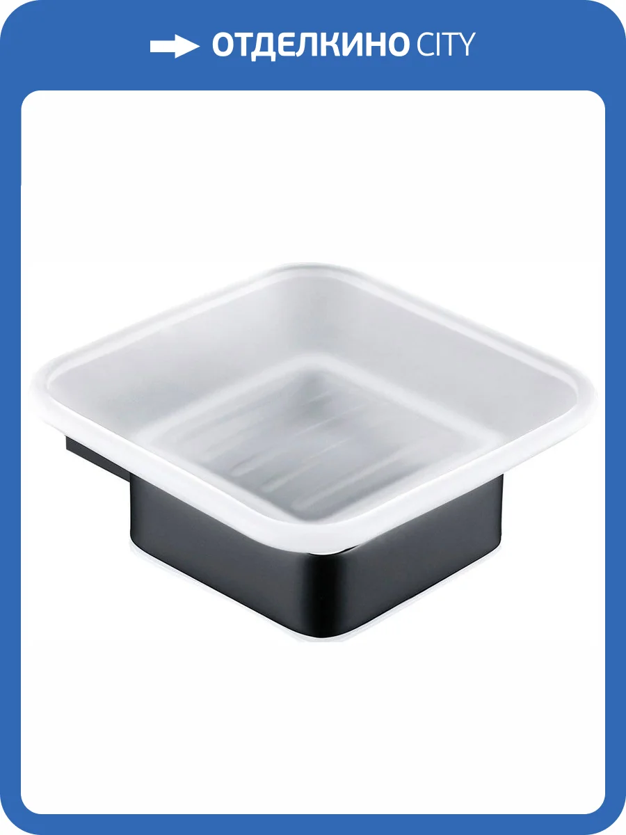 Мыльница Allen Brau Infinity 6.21004-31 черная фото 4