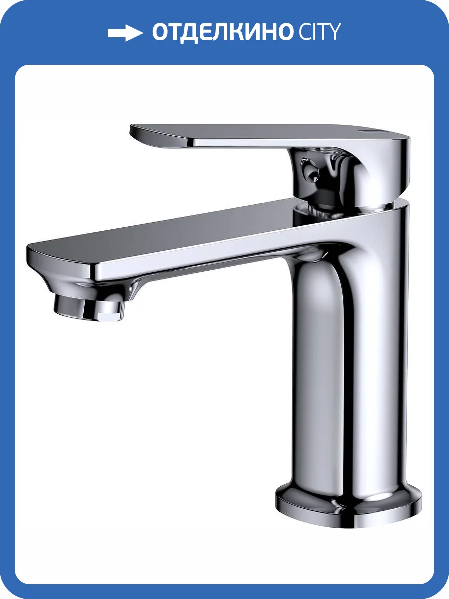 Смеситель для раковины Splenka S30.10 хром фото 3