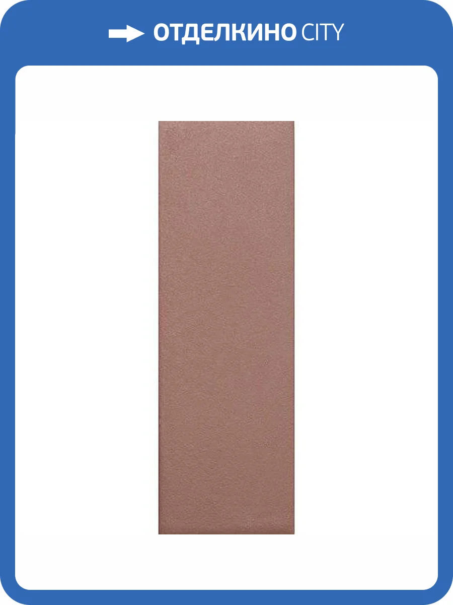 Керамогранит WOW Bits 133006 Chestnut Matt 3.7x11.6 фото 12
