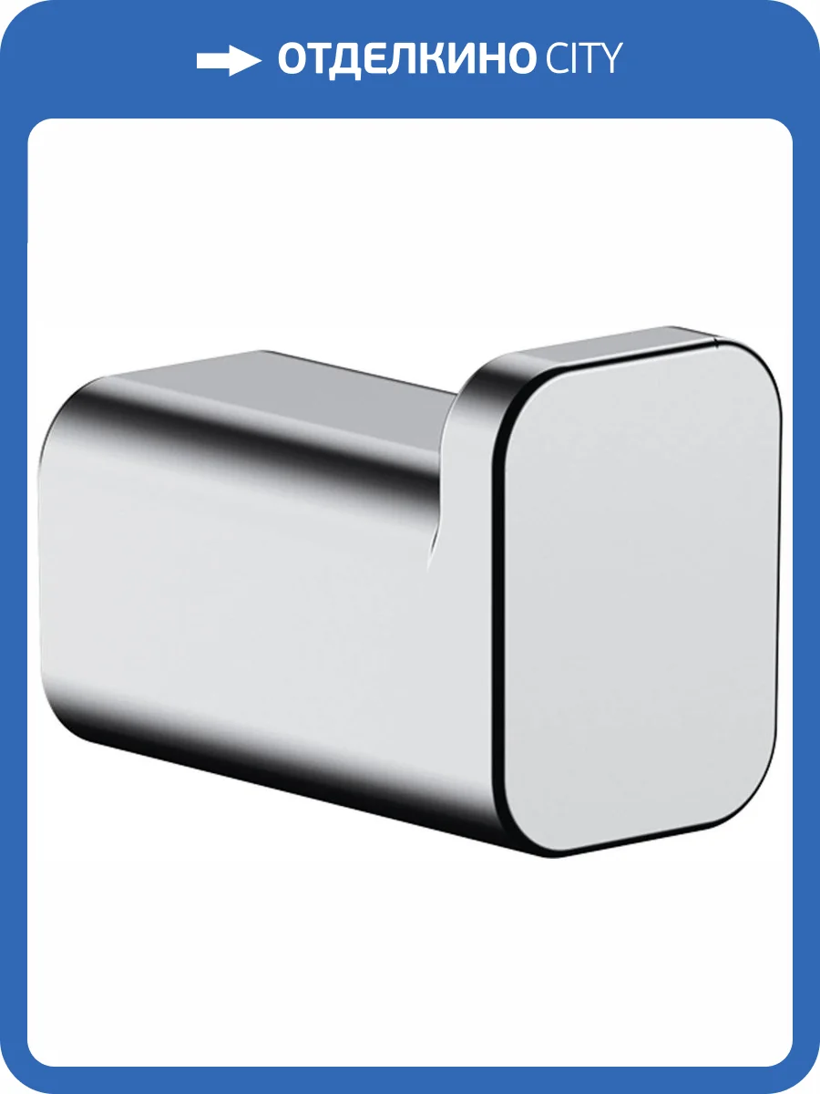 Крючок Hansgrohe AddStoris 41742000 хром фото 3