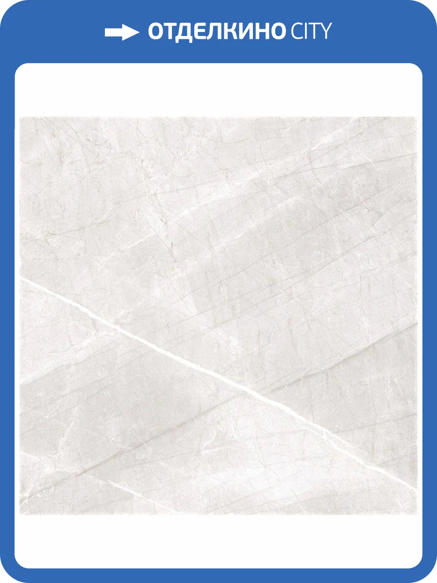 Керамогранит Керамин Канон 7 Белый 60x60 фото 2