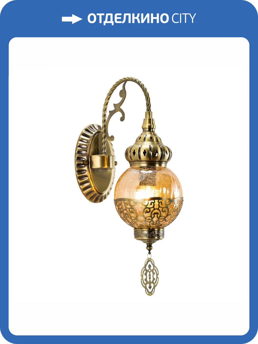 Бра Citilux Каир CL419313 фото 4