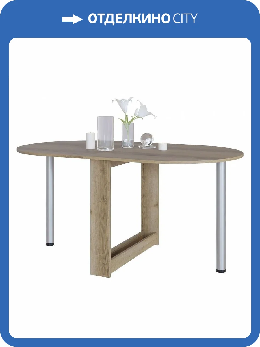 Стол обеденный Сокол СП-12 00-00009454, 4680212009037 Дуб делано фото 5
