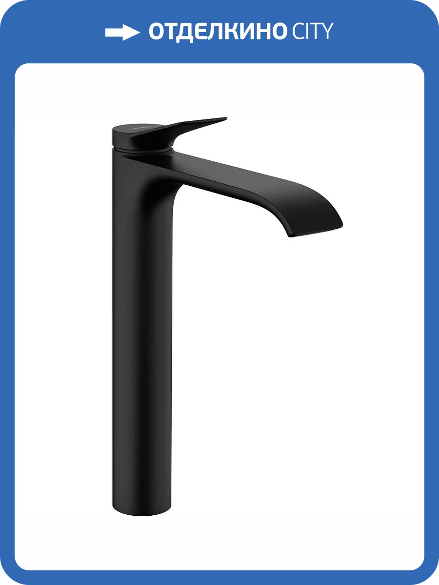 Смеситель для раковины Hansgrohe Vivenis 75042670 черный фото 3