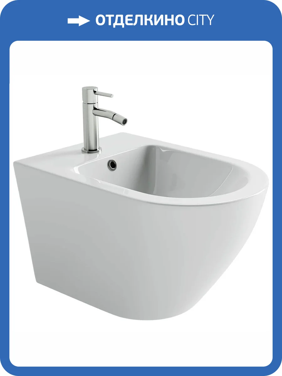 Биде Ceramica Nova Whirl CN11008 белый фото 9
