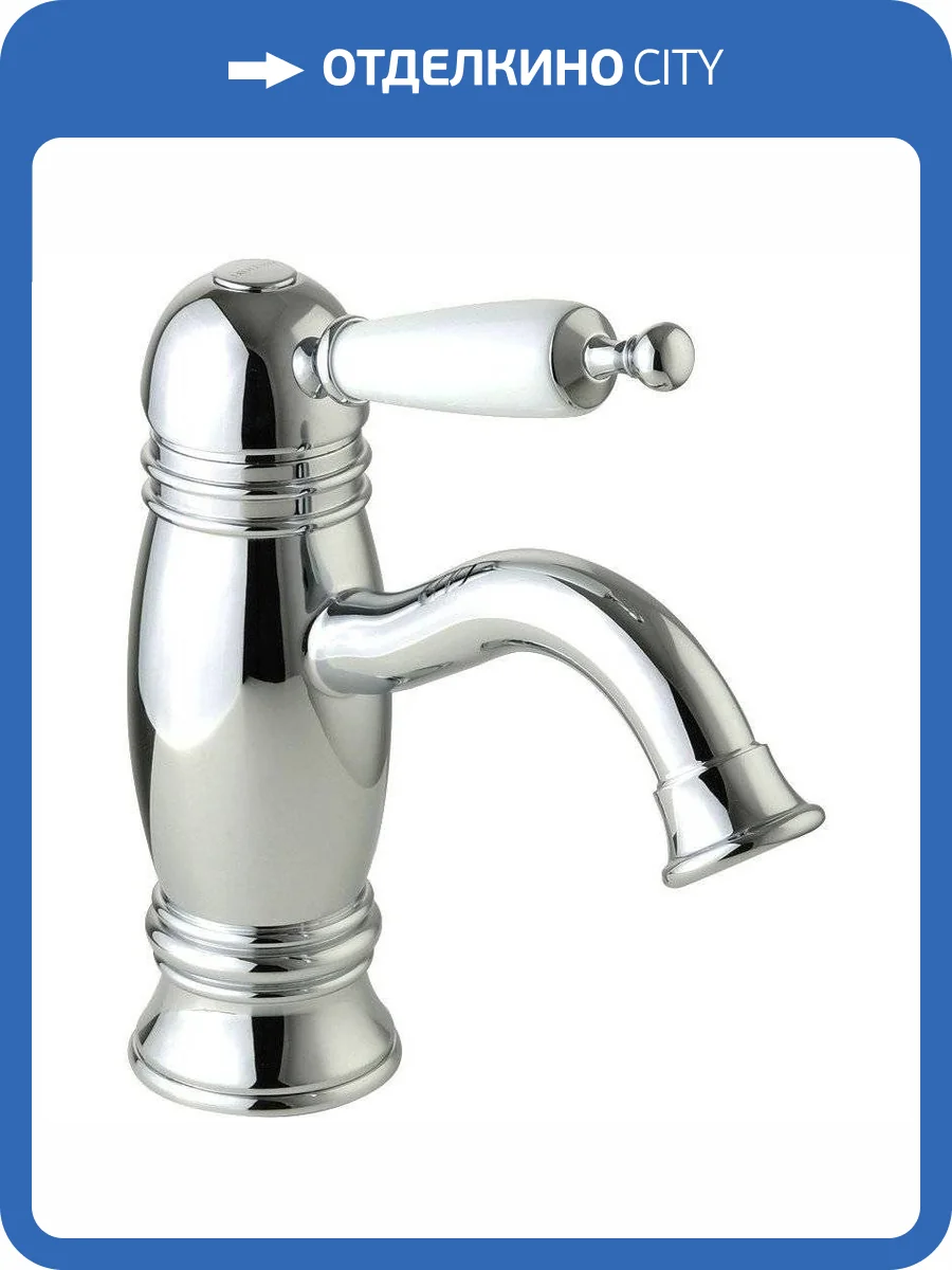 Смеситель для раковины Migliore Oxford 19135 хром фото 3