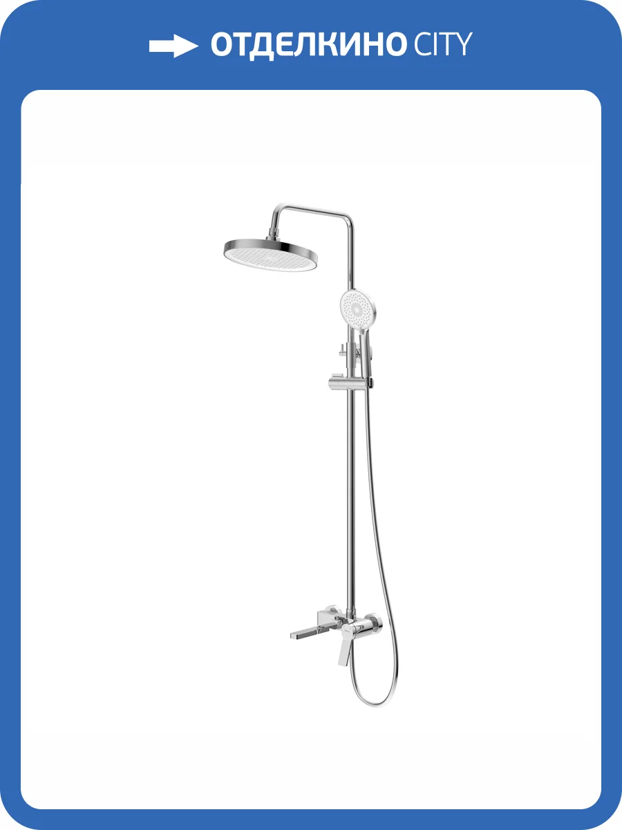 Душевая стойка BelBagno Albano ALBANO-VSCM-CRM хром фото 8