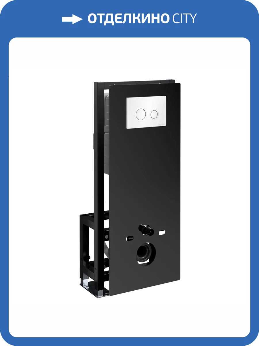 Система инсталляции для унитазов Wasserkraft Glan 66TLT.010.ME.BL.WH01 клавиша белый фото 5