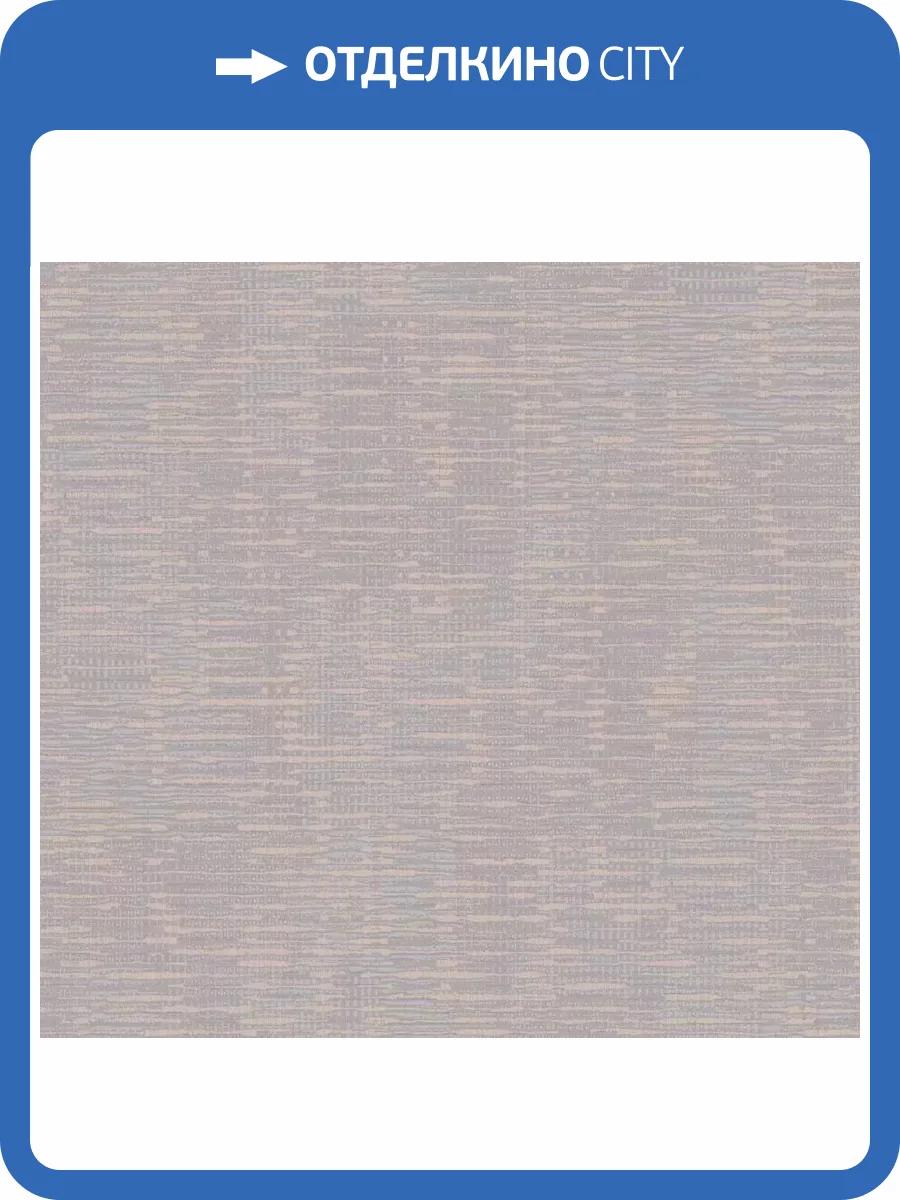 Обои Milassa Mikado KTS5 001 1 фото 2