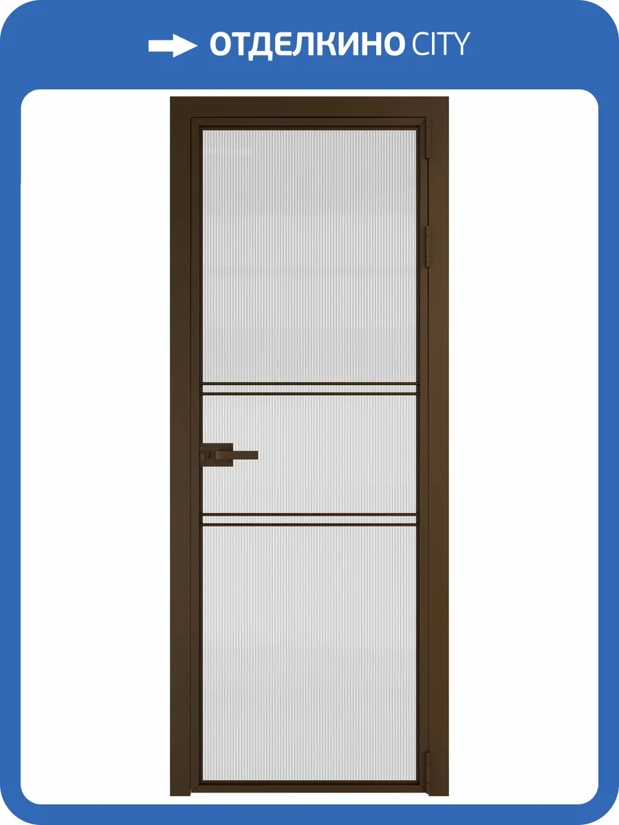 Межкомнатная дверь Profil Doors 2 AX цвет профиля Деорэ, стекло безопасное 6 мм мору осветленное 800x2000 фото 2