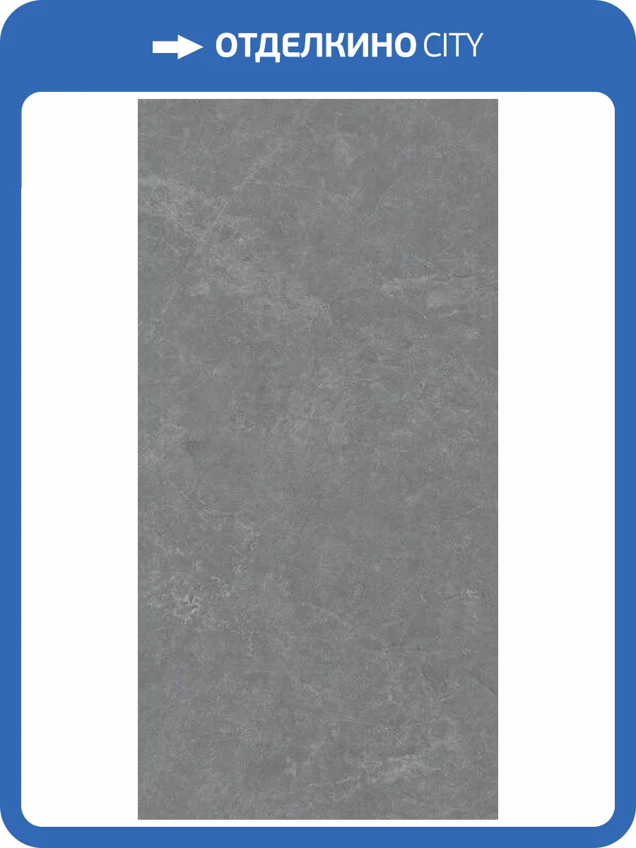 Керамогранит Planet Ceramics XDTDT11213MG matt 60x120 фото 2