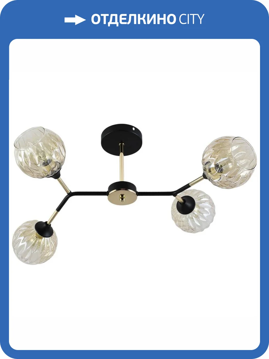 Трековый светильник Reluce 01358-0.3-04 BK+FGD фото 3