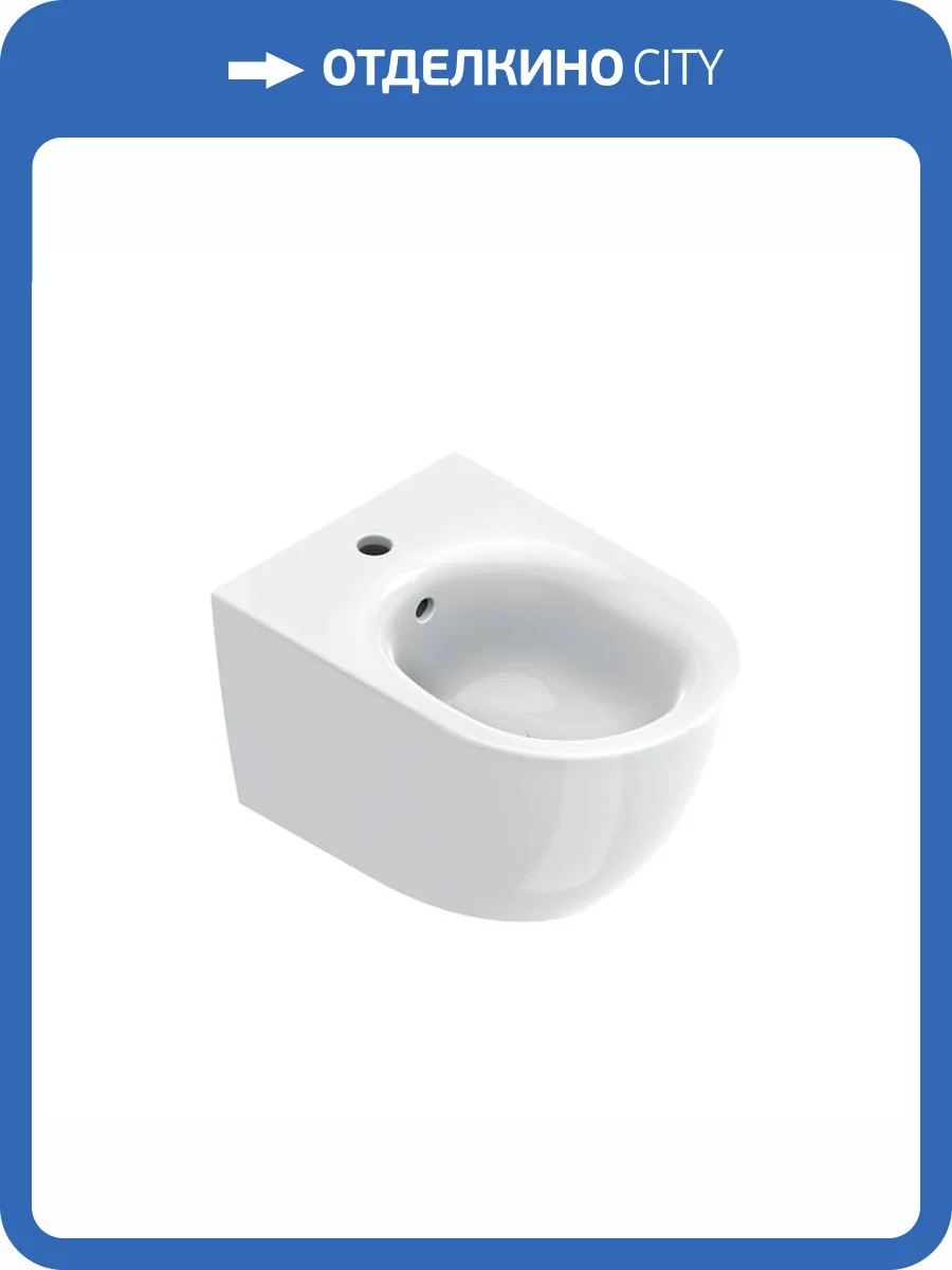 Биде подвесное Catalano Sfera 0518501001 белое фото 3