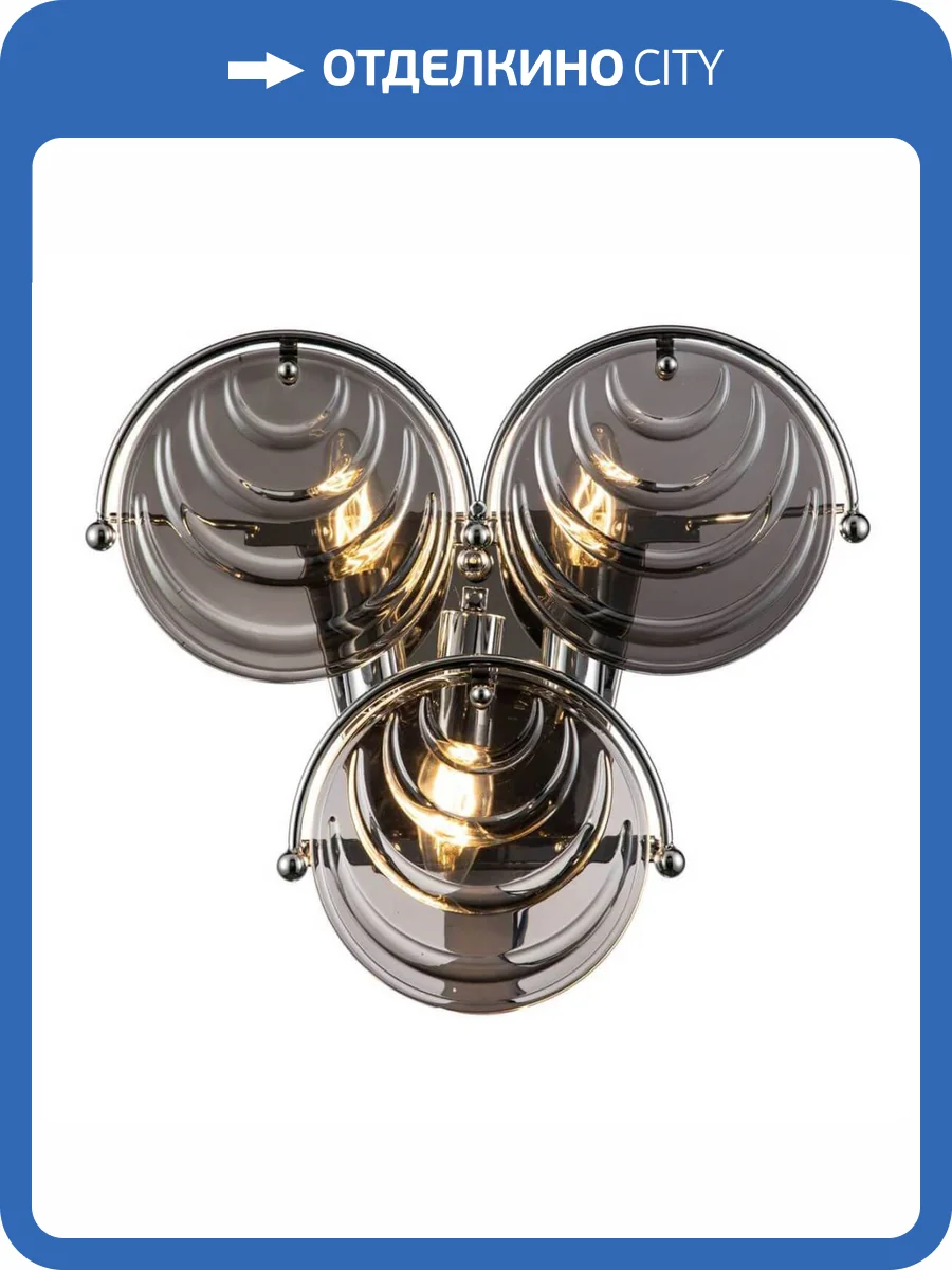 Настенный светильник Indigo Notte 12012/3W Chrome V000057 фото 5