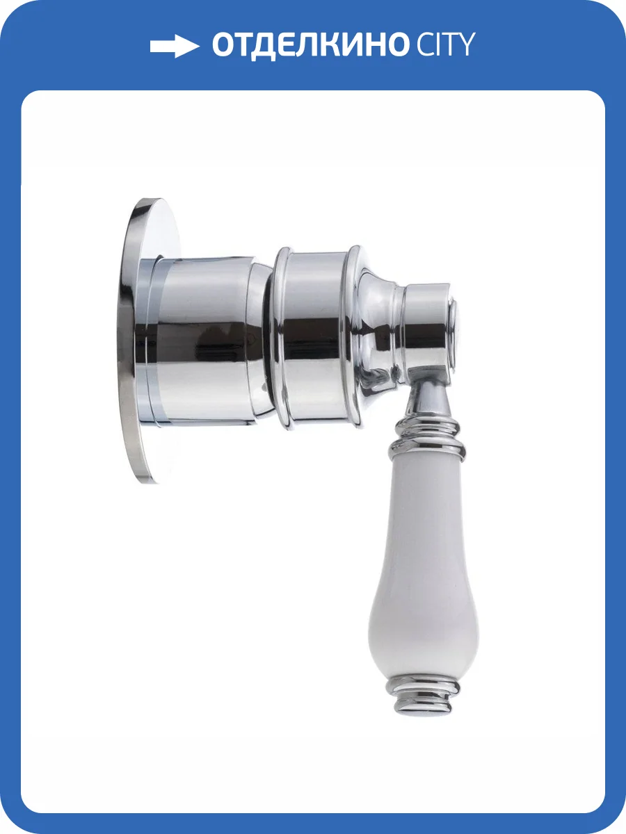 Смеситель для душа Migliore Ermitage Mini 28591 с внутренней частью, хром, белый фото 3