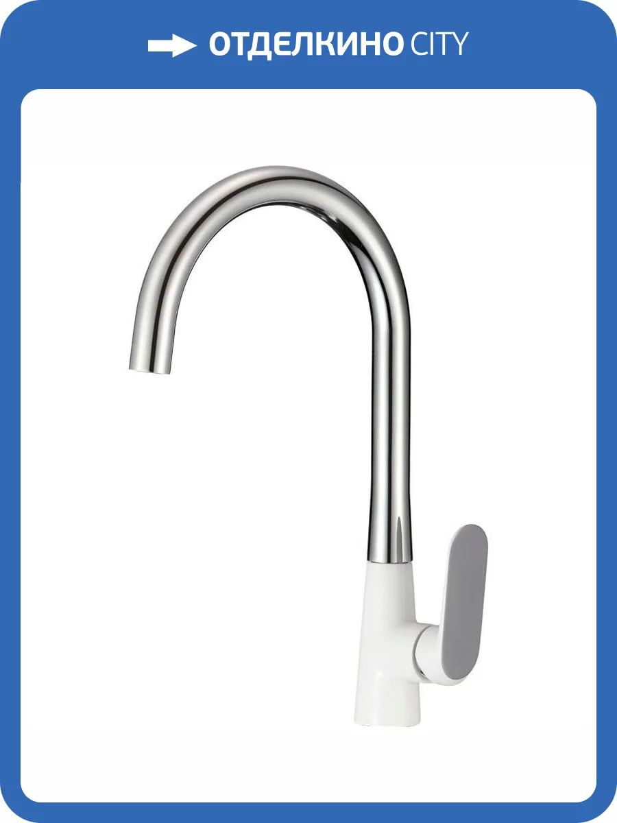 Смеситель для кухни Savol SK-H6004 фото 3