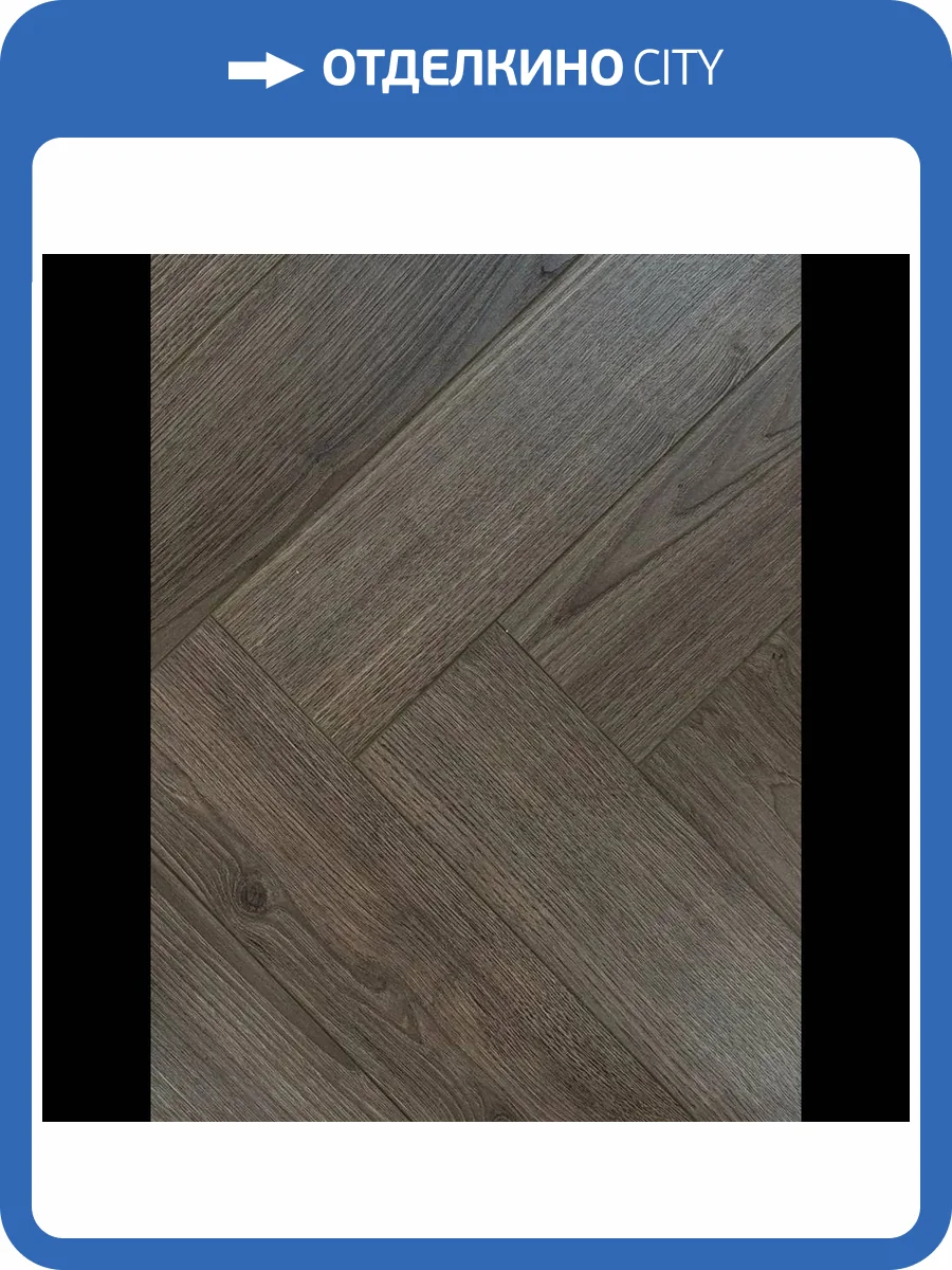 Ламинат Icon Floor Natural 10/34 4V NT-122 Дуб Ламарк 600x100 фото 4