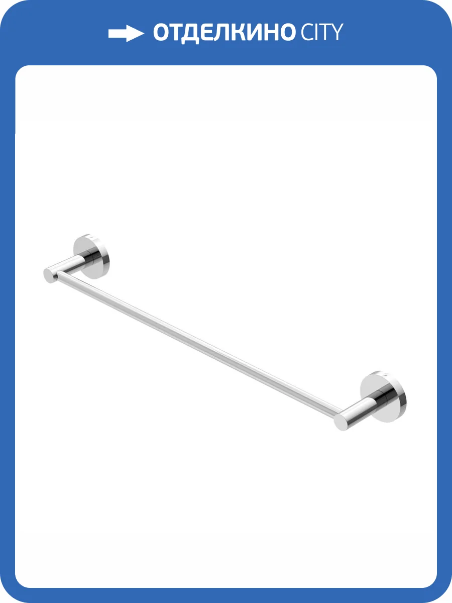 Полотенцедержатель Cezares Relax RELAX-TH-50-01 хром фото 3