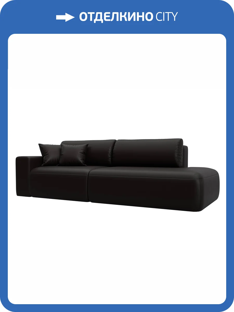 Прямой диван Лига Диванов Лига-036 НПБ Модерн 127710L GRIFON 12 коричневый, подлокотник слева фото 10