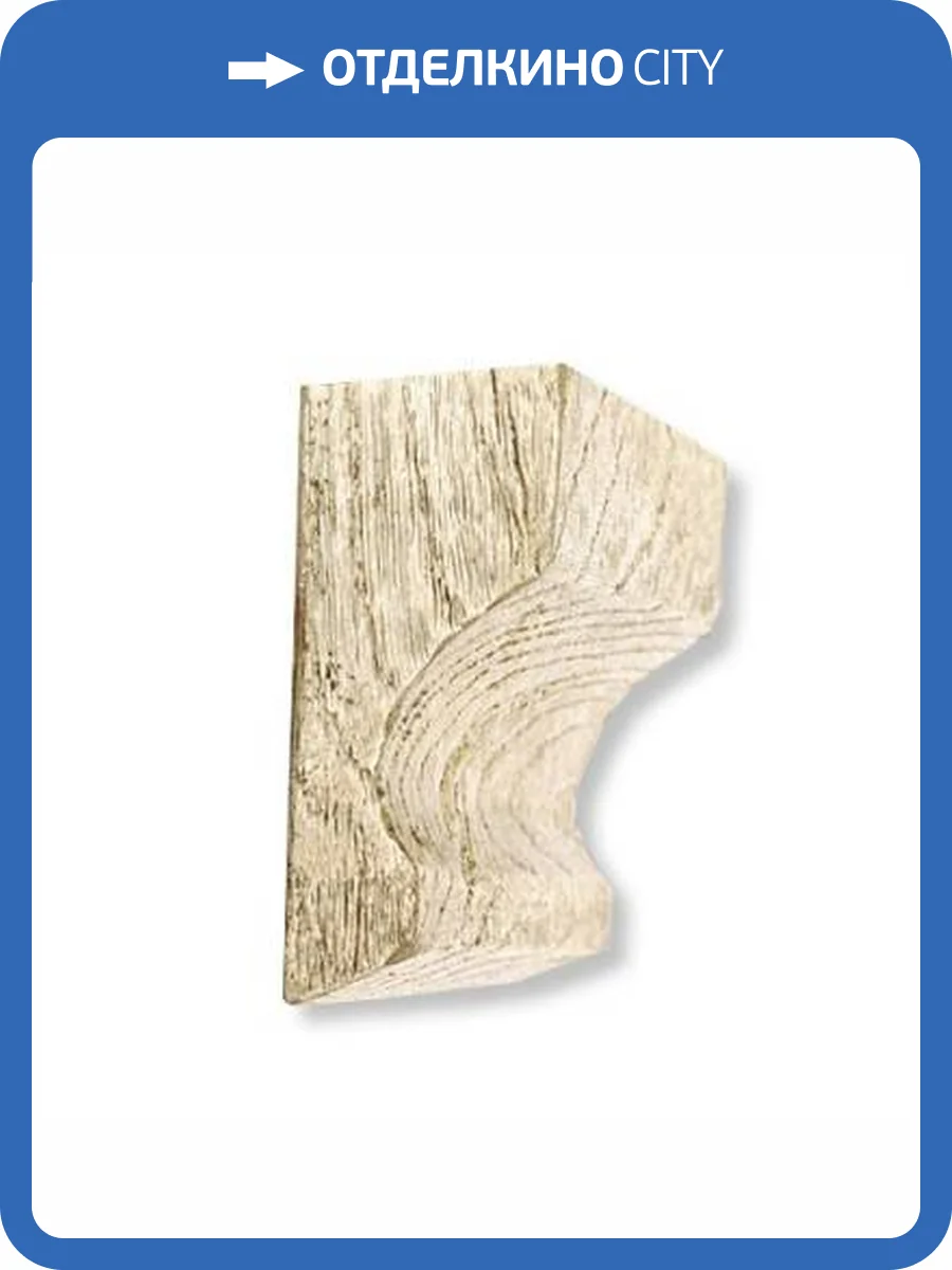 Kонсоль Уникс Славянский Стиль КСС1 Под покраску 5.5x10x12 фото 2