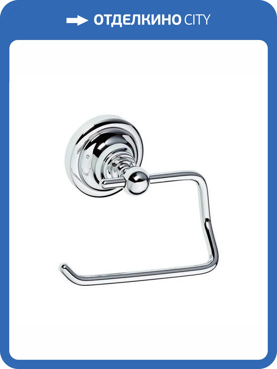 Держатель туалетной бумаги Bemeta Retro 144312022 хром фото 3