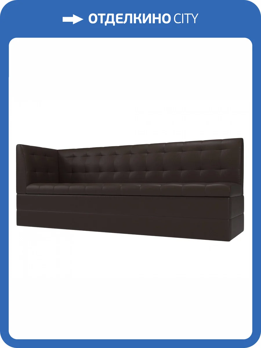 Кухонный диван Лига Диванов Бриз 100388L Коричневый 181/58/85 фото 9