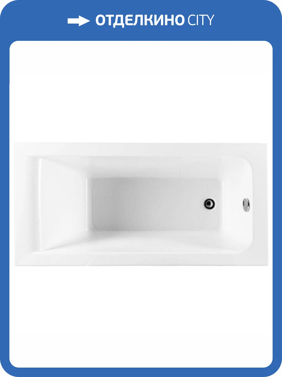 Акриловая ванна Aquanet Bright 155x70 с каркасом фото 3