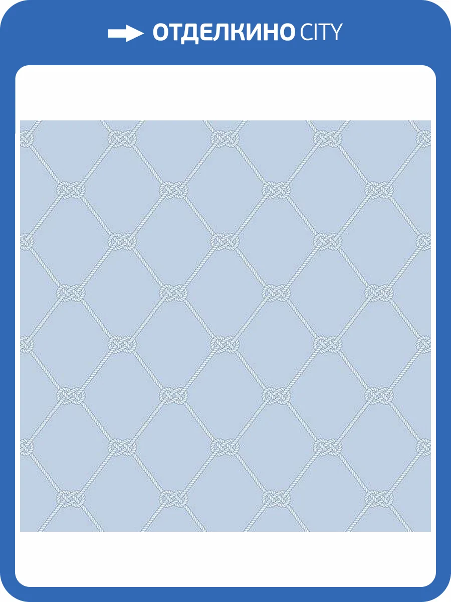 Обои флизелиновые Aura Deauville G23348 фото 2