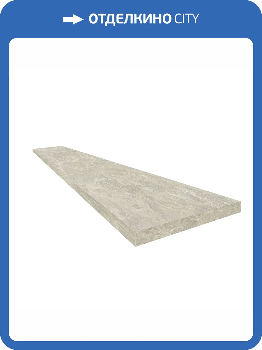 Ступень ColiseumGres Да Винчи 620070002304 Беж Угловая Правая 33x60 фото 23
