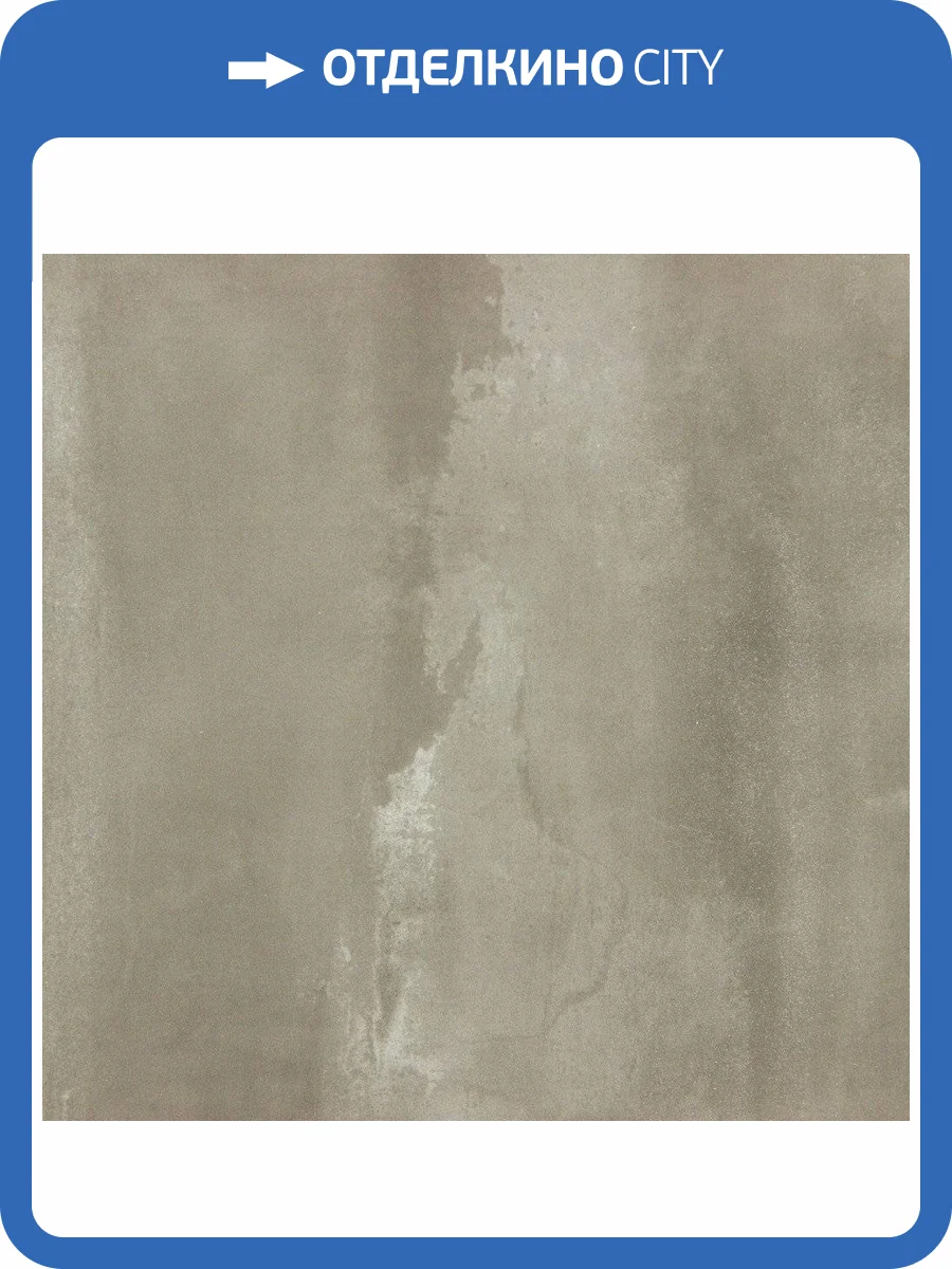 Ламинат Falquon Stone 2.0 8/32 Q1016HG Pastello Basalto 810x400 фото 3