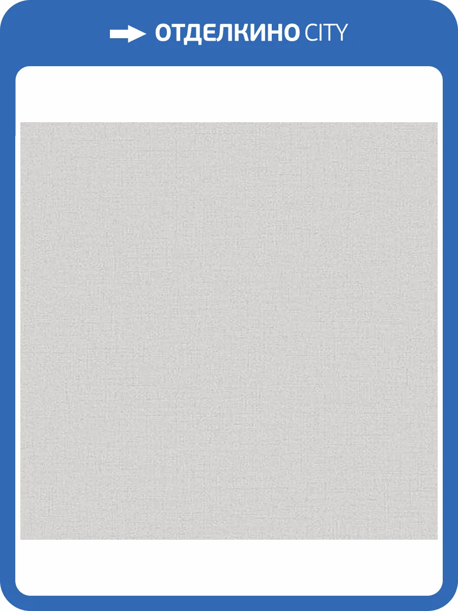 Обои флизелиновые Andrea Rossi Nisida 54324-8 фото 2