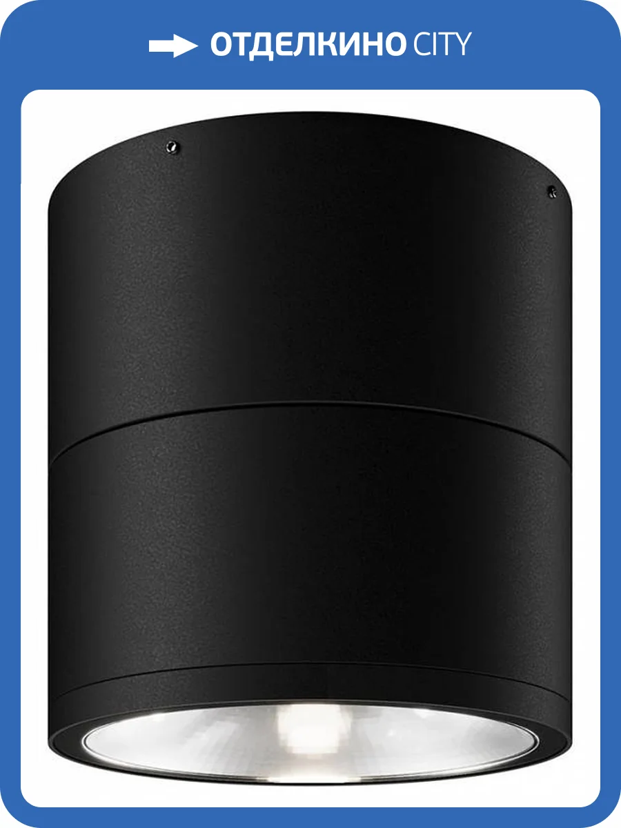 Накладной светильник Maytoni Spin O310CL-L7GF3K фото 3