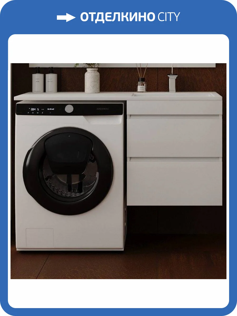 Тумба с раковиной Style Line Даллас 115 Люкс Plus подвесная, белая R фото 9