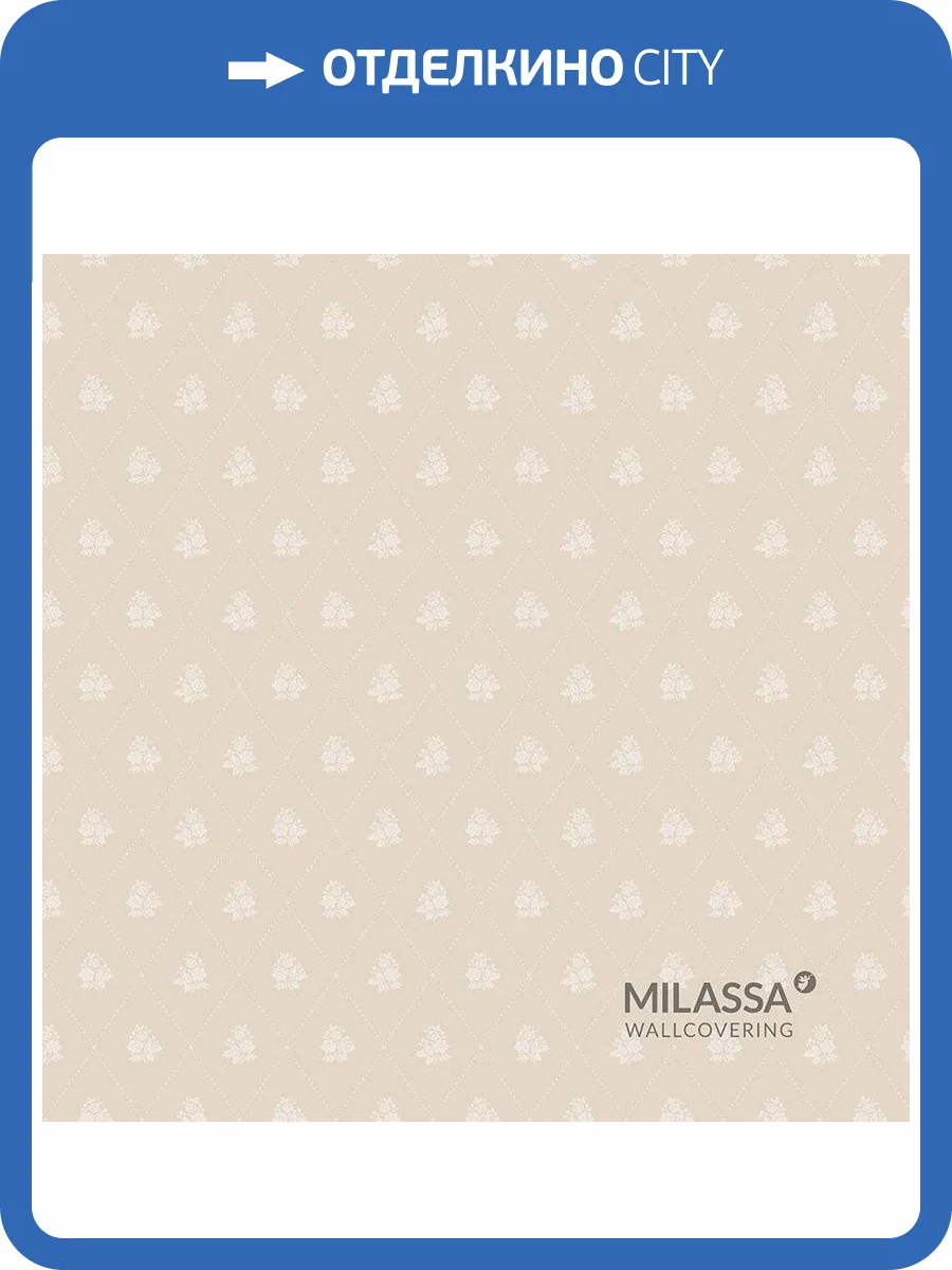 Обои флизелиновые Milassa Flos Flos 2 002/1 фото 3