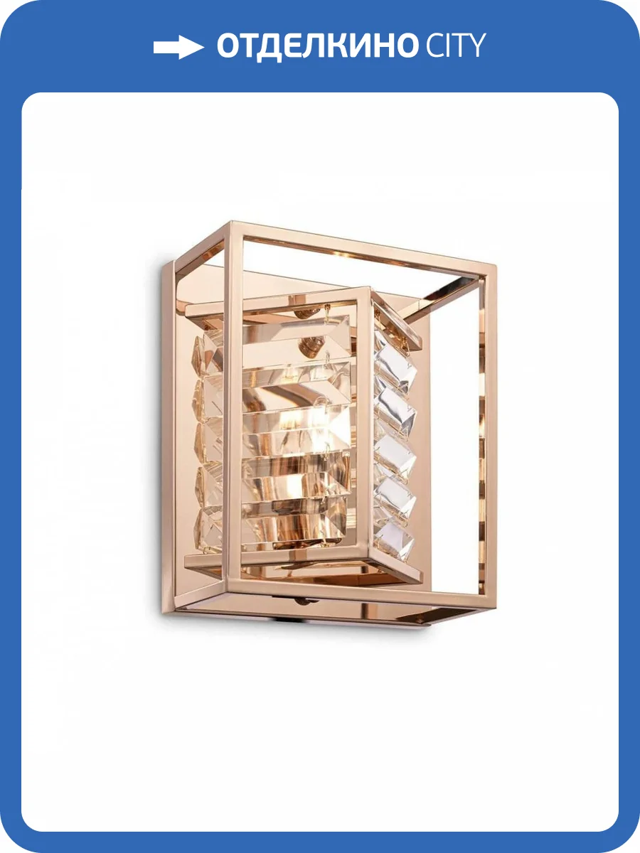 Настенный светильник Maytoni Tening MOD060WL-01G фото 2