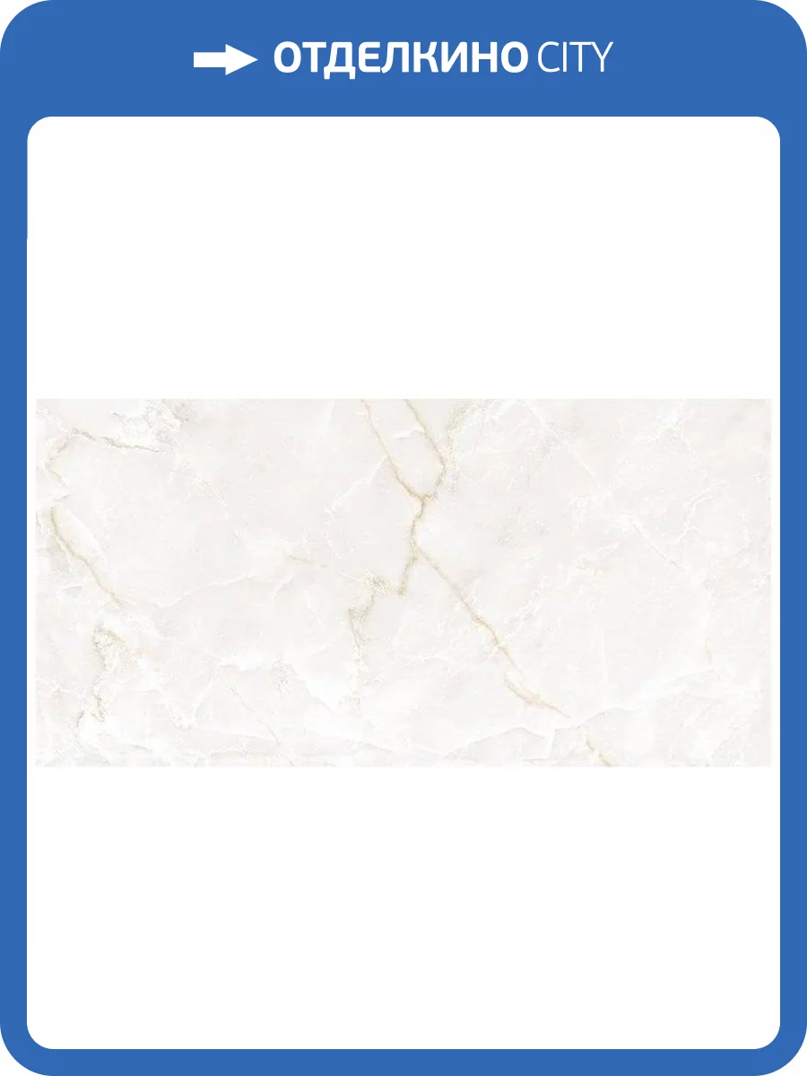 Керамогранит Kevis Glossy AMBROSGP120 Ambros Gris Polish 60x120 фото 5