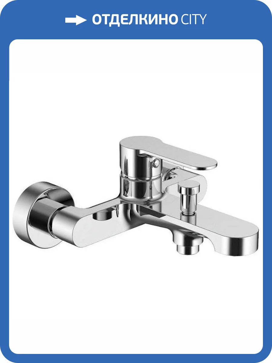 Смеситель для ванны Aquanet Passion AF300-20C хром фото 3