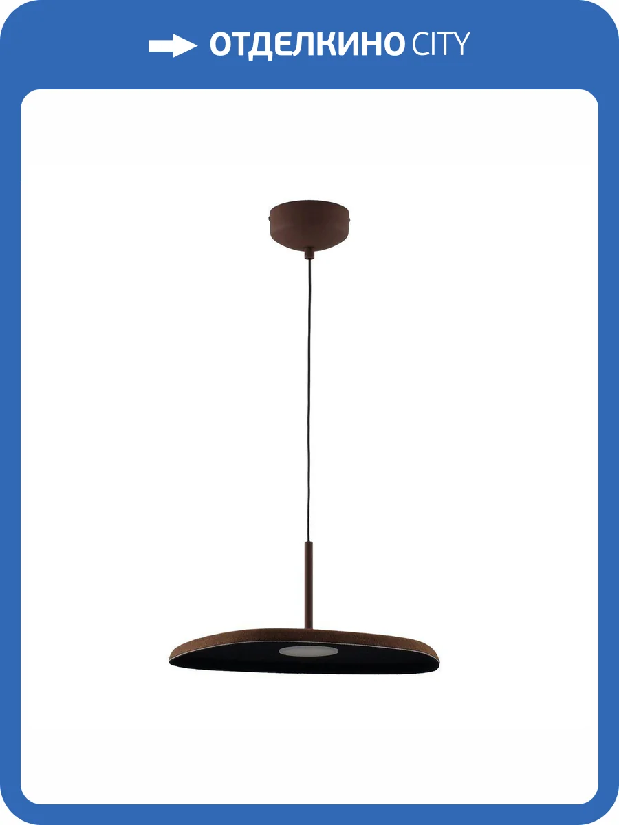 Светильник подвесной светодиодный Moderli Agato V11089-PL фото 6