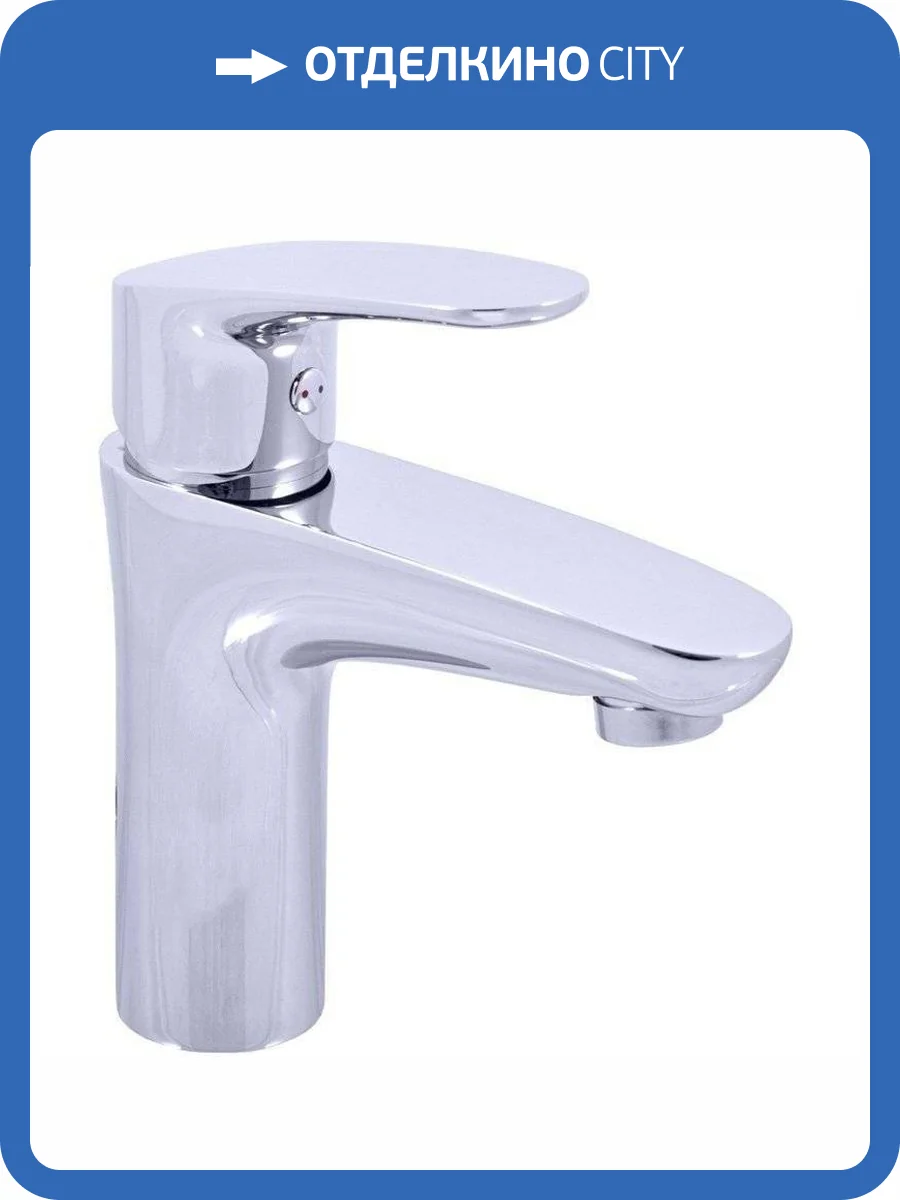 Смеситель для раковины Rav Slezak Amur AM727.5K металл фото 6