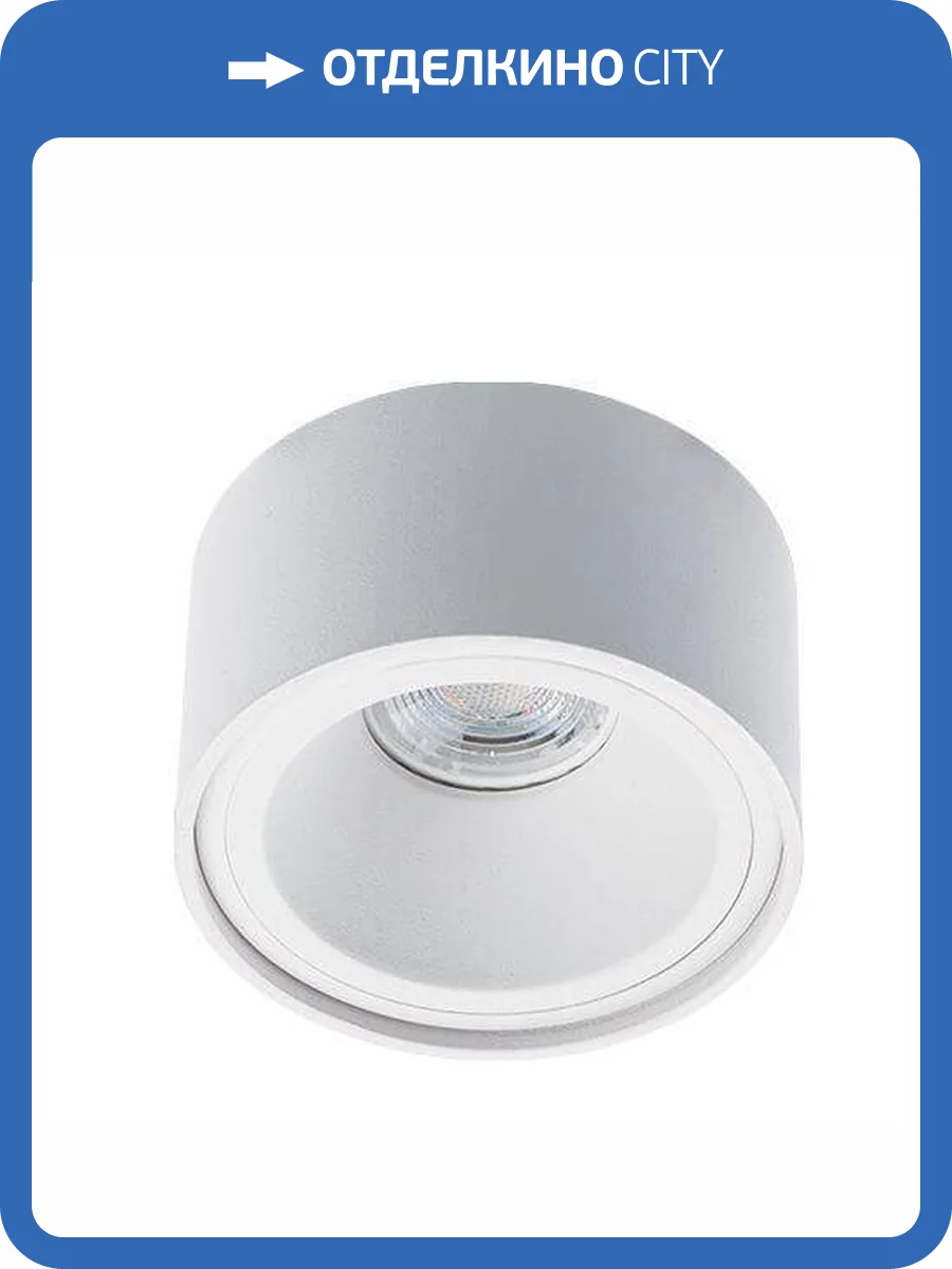 Встраиваемый светильник Italline M01-1015 white фото 2